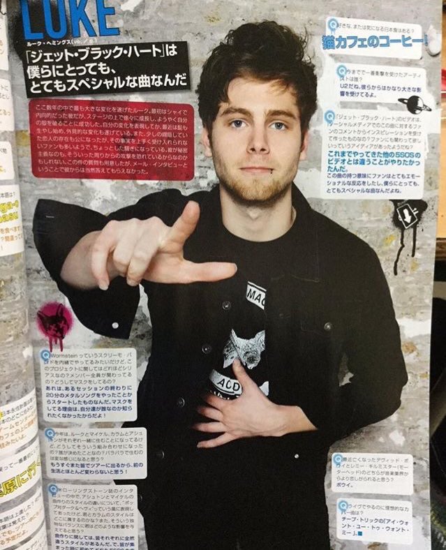 x5SOSworldwide's tweet photo. 5SOS' spread for inrock magazine for Japan! || @FiveSOSAlert -C https://t.co/0VFDc8mNXL