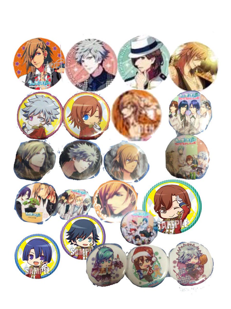 くまぱん 交換 うたプリ 七海春歌 日向龍也 月宮林檎 渋谷友千香 譲 ステラワースオープン記念sd缶バッジ マジレボ円盤4巻缶バッジ バースデー缶バッジ 求画像2枚目またはバースデーロゼット缶バッジレン蘭丸 よろしくお願いいたします T Co