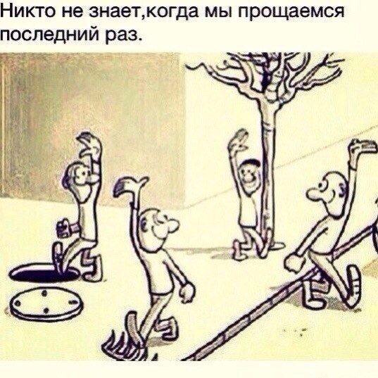 malinkaalina2 tweet picture