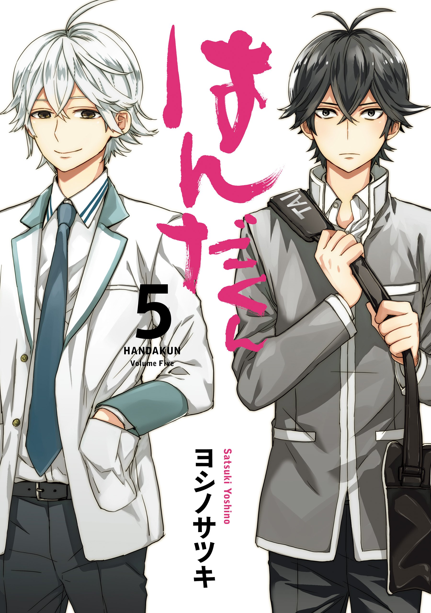 MyAnimeList on X: Barakamon prequel manga Handa-kun tops the weekly manga  rankings for Feb 8-14!   / X