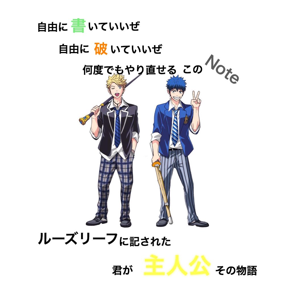 歌詞 ポエム画 Kanae Kono Koi Twitter 歌詞 ポエム画 Kanae Kono Koi Twitter