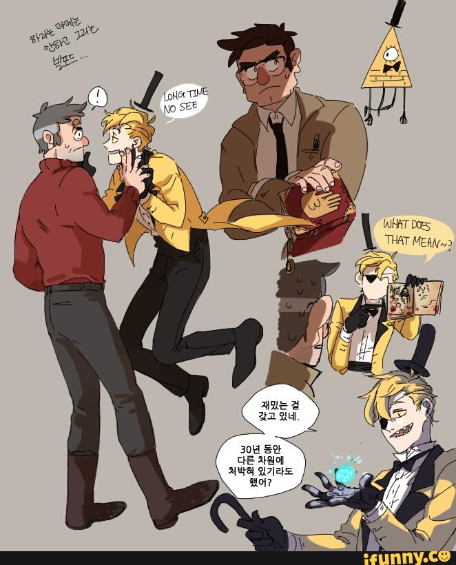 buygxld's tweet image. || I've become really gay for this ship, ||