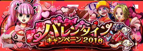 トレクルのtwitterイラスト検索結果 古い順 トレクルのtwitterイラスト検索結果 古い順