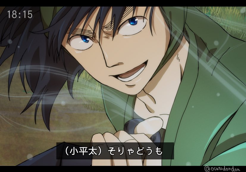 忍たま脳内アニメスクショ大会 Twitter Search