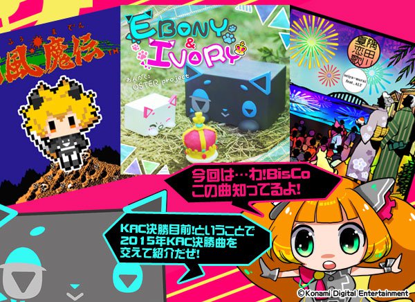 ビートストリームさん の最近のツイート 3 Whotwi グラフィカルtwitter分析