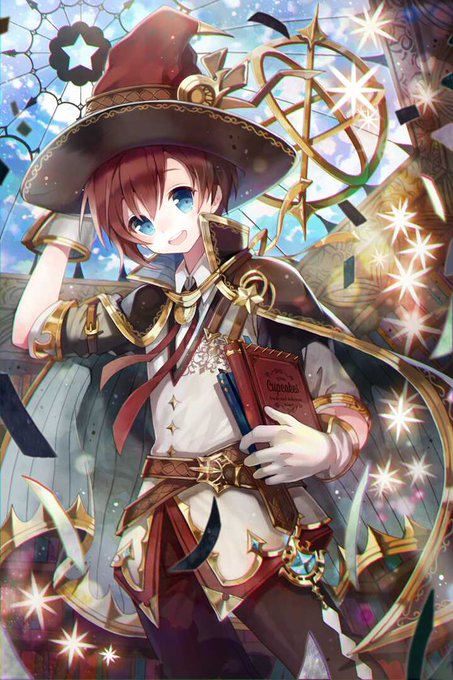 栽培少年のtwitterイラスト検索結果 古い順