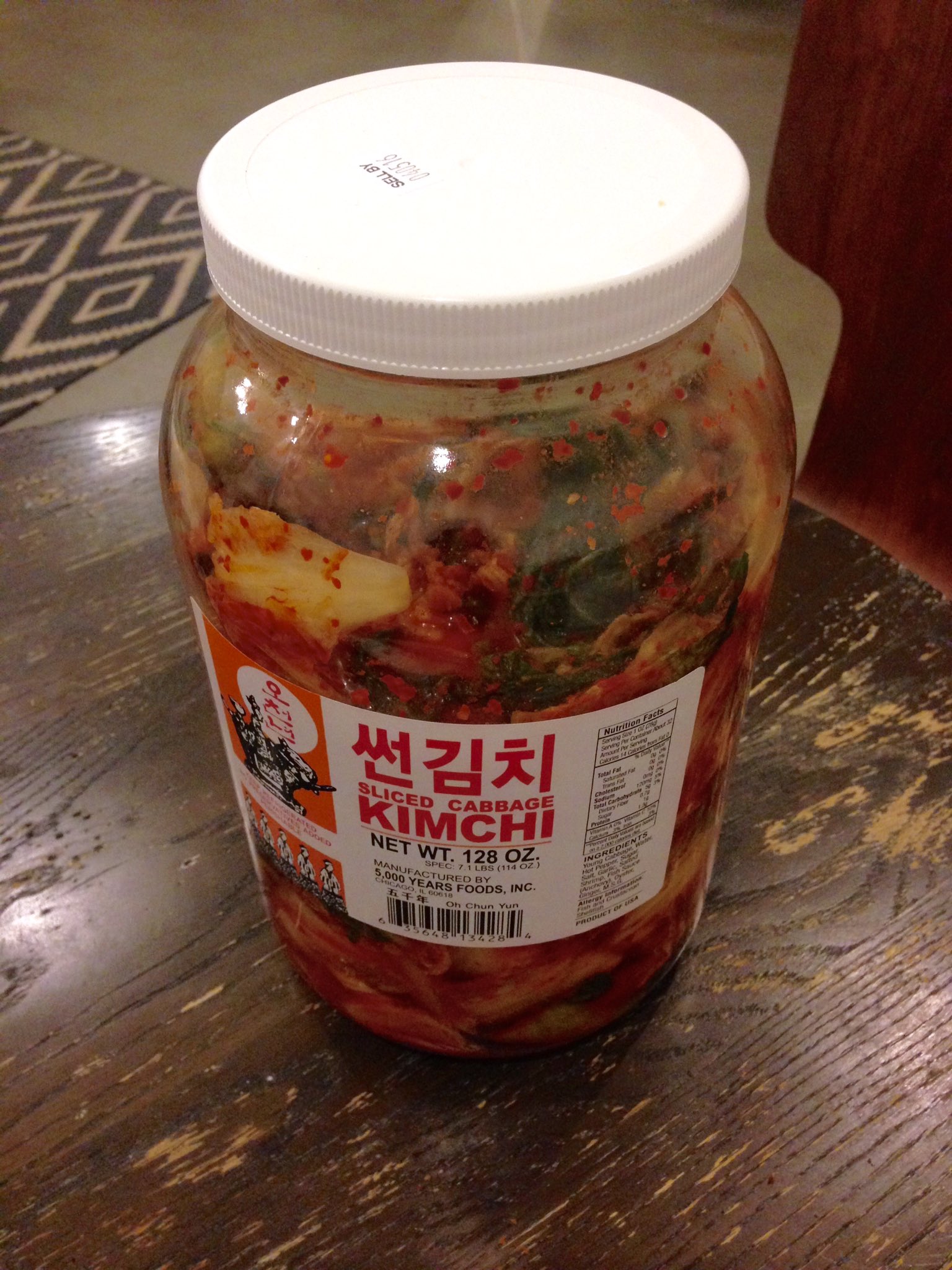 kimchi hmart