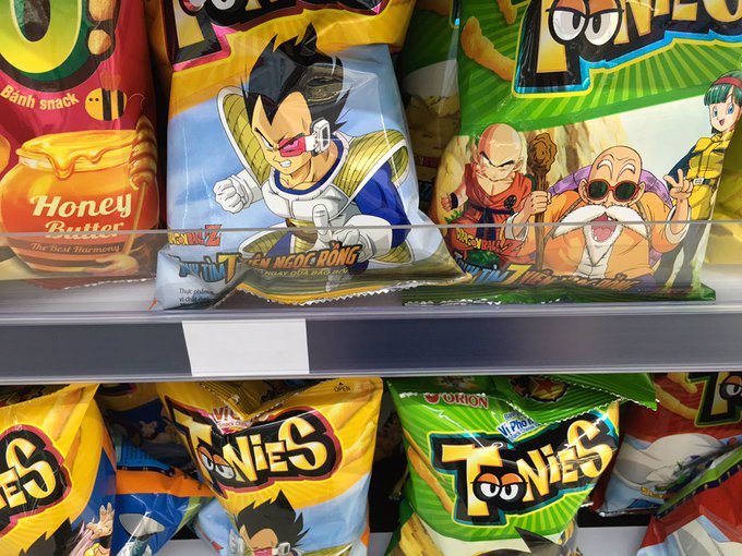 Dragonball crisps are a thing?! #geekout #dragonball #foodnerd https://t.co/gXQY3wuCB4