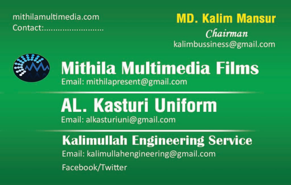 MITHILA M.FILMS tweet media
