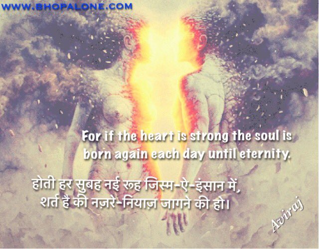 ontogenenetwork's tweet image. Stay positive stay ahead with #avirajashokjain