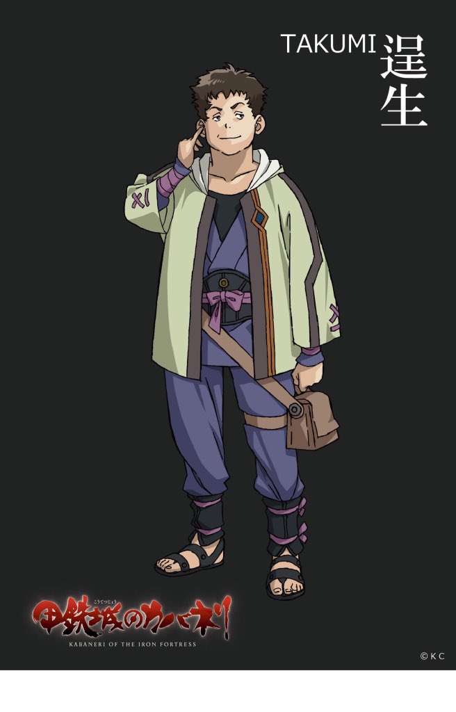 キャラクター紹介】自分のキャラクターを漢字一言で表すと…？！ 生駒の