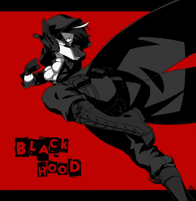 ブラックフード
必殺の構え 