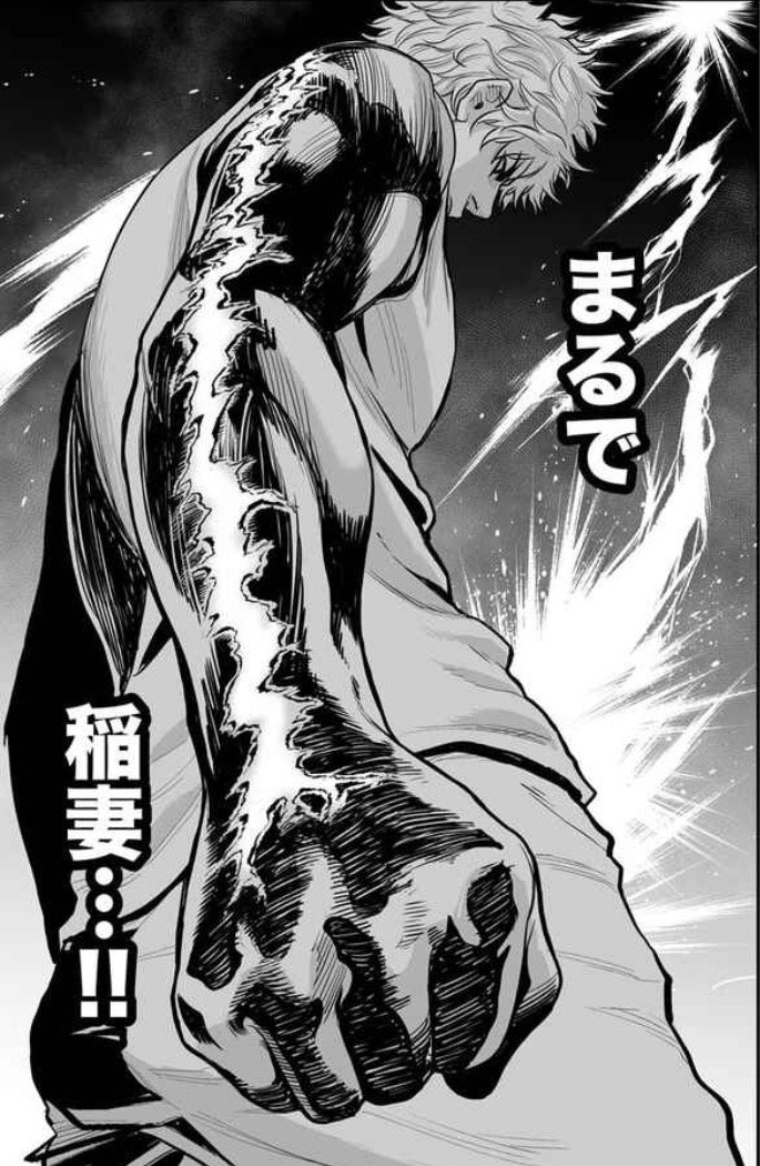 公式 ゼロコミ 旧マンガzero Twitterren オススメ漫画 ジョーカー 死ぬまでゲームオーバーにならないリアル喧嘩バトル 無料 マンガzero 漫画 ゲームオーバー T Co V2yalgftkm T Co Sfkbwubs54 Twitter