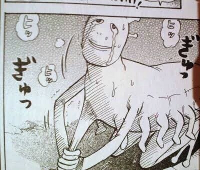 ナカノコ Mukumotomukum それはクヤシスです T Co Lrv1qtlz3c