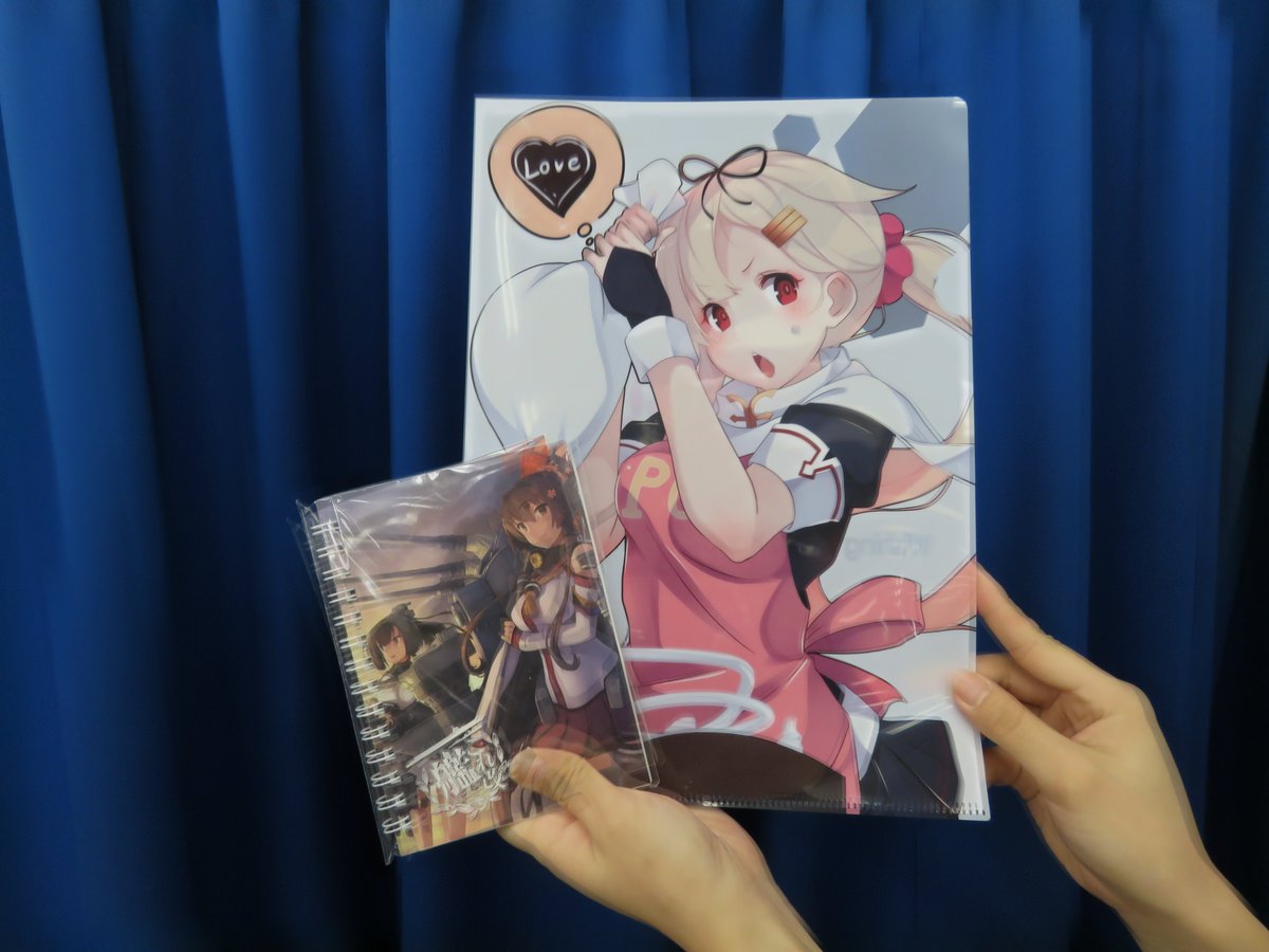 ট ইট র アニメイト大阪日本橋 営業時間は11 00 00となります 艦これ改 本日より発売開始 限定版はごめんなさい 予約で完売となっております が 通常版は販売中で 限定版もキャンセル待ちでお伺いしております しかも今なら特典も付いて ট ইট র アニメイト大阪日本橋 営業時間は11 00 00となります 艦これ改 本日より発売開始 限定版はごめんなさい 予約で完売となっております が 通常版は販売中で 限定版もキャンセル待ちでお伺いしております しかも今なら特典も付いて