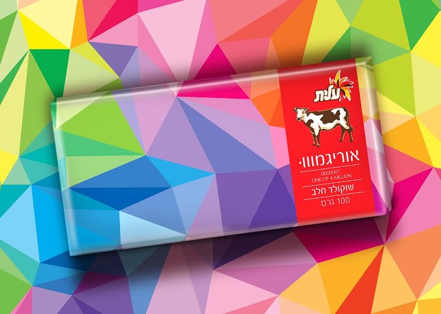 MUCHcreative's tweet photo. Strauss Elite’s Chocolate Origamoo packaging by Shake Design.
#branding #muchcreative #packaging #graphicdesign https://t.co/5i7qrRej7J