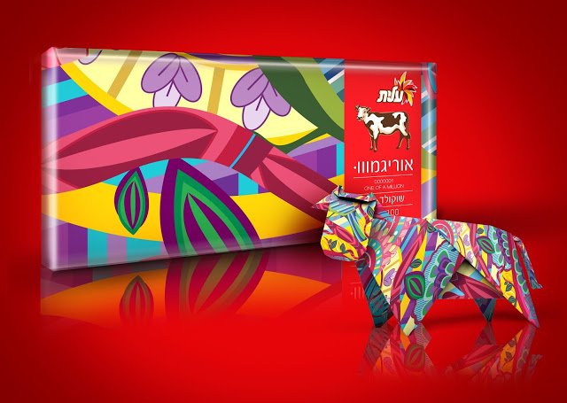 MUCHcreative's tweet photo. Strauss Elite’s Chocolate Origamoo packaging by Shake Design.
#branding #muchcreative #packaging #graphicdesign https://t.co/5i7qrRej7J