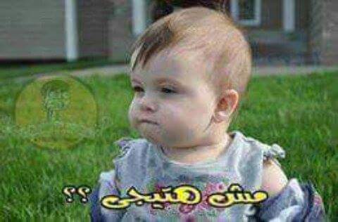 احمد (@asdhjvr1) on Twitter photo 