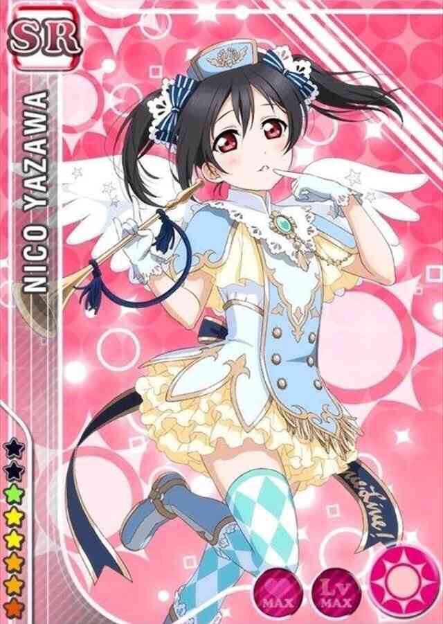 wakaamaii's tweet photo. @nicoonico_love このにこにー持ってる人と交換したいです！ https://t.co/hSQ7fIvwpA