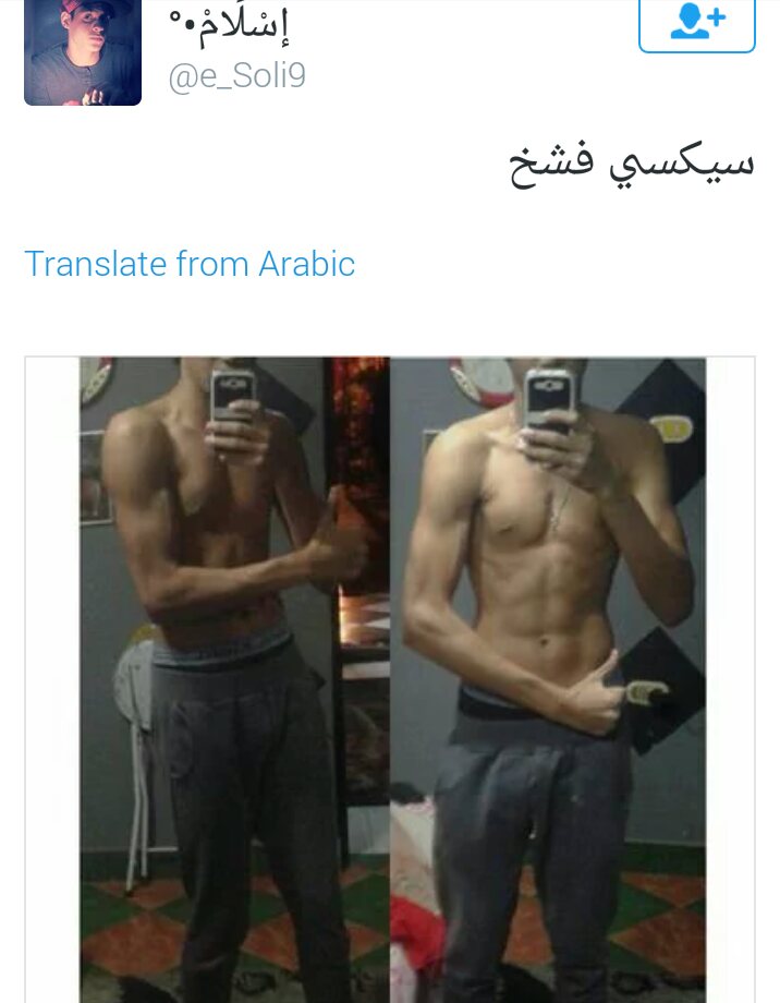 sanofii's tweet photo. عضلاتك مقوية قلبك https://t.co/tDVP0GBZoB