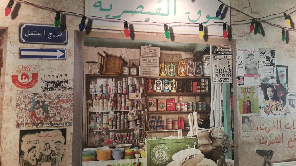 joeycastro0713's tweet photo. Basta 23 #riyadat mall#traditional food#77575757 https://t.co/gYILLmhEyb