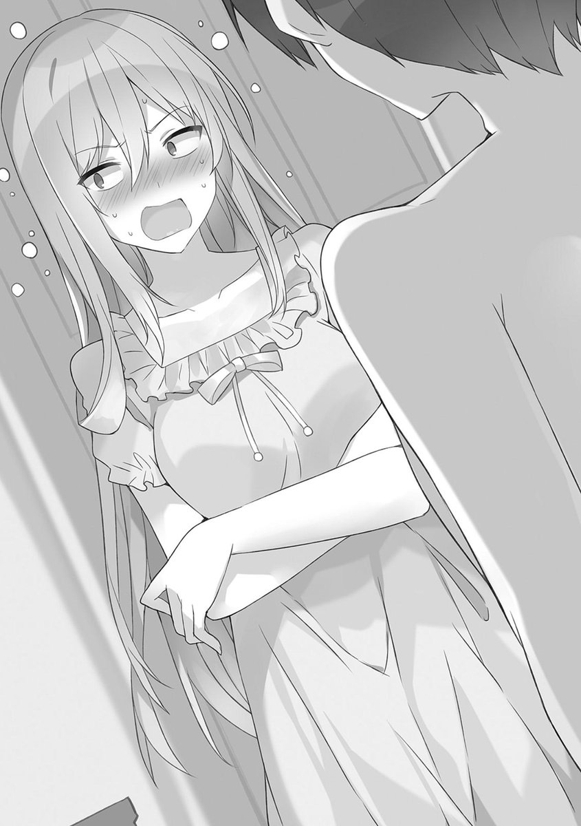 Kiyoe On Twitter Illustrations Kono Subarashii Sekai Ni Shukufuku Wo 8 Culto Axis Vs Culto Eris Ãã®ãã° Konosuba Https T Co Yqe1uce0p0