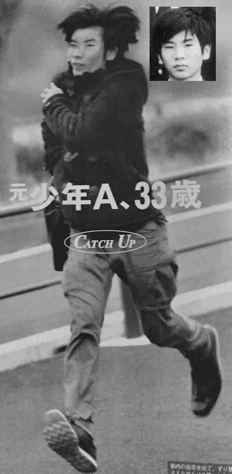 斗 聖 顔 薔薇 酒鬼