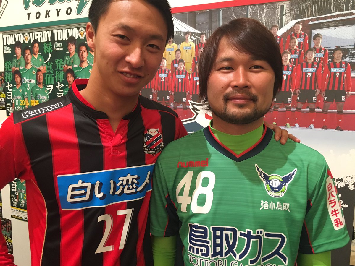 今日はこの方も… ガイナーレ鳥取の前田俊介選手がブースに立ち寄って