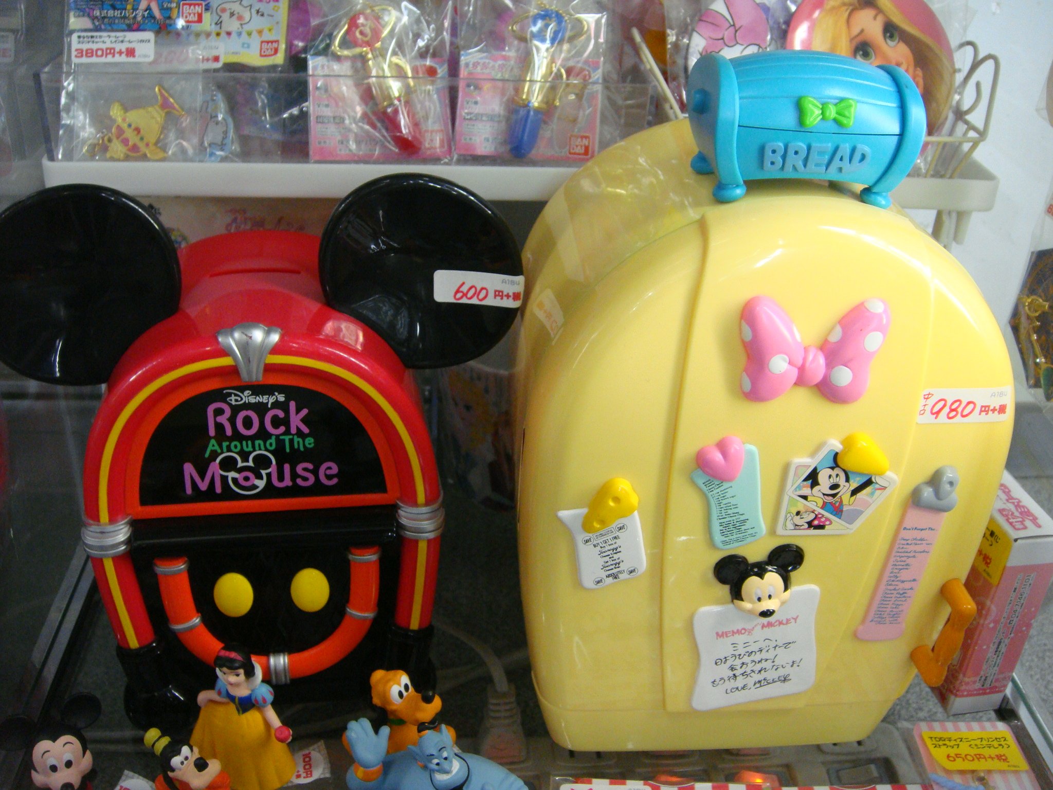 レンタルショーケース Cubestyle Sur Twitter A184ケース トゥーンタウン限定 冷蔵庫型小物入れ Tdr ロックアラウンドザマウス 貯金箱 ディズニー フィギュア 入荷 T Co 9sfcsudtnp レンタルショーケース Cubestyle Sur Twitter A184ケース トゥーンタウン限定 冷蔵庫型小物入れ Tdr ロックアラウンドザマウス 貯金箱 ディズニー フィギュア 入荷 T Co 9sfcsudtnp