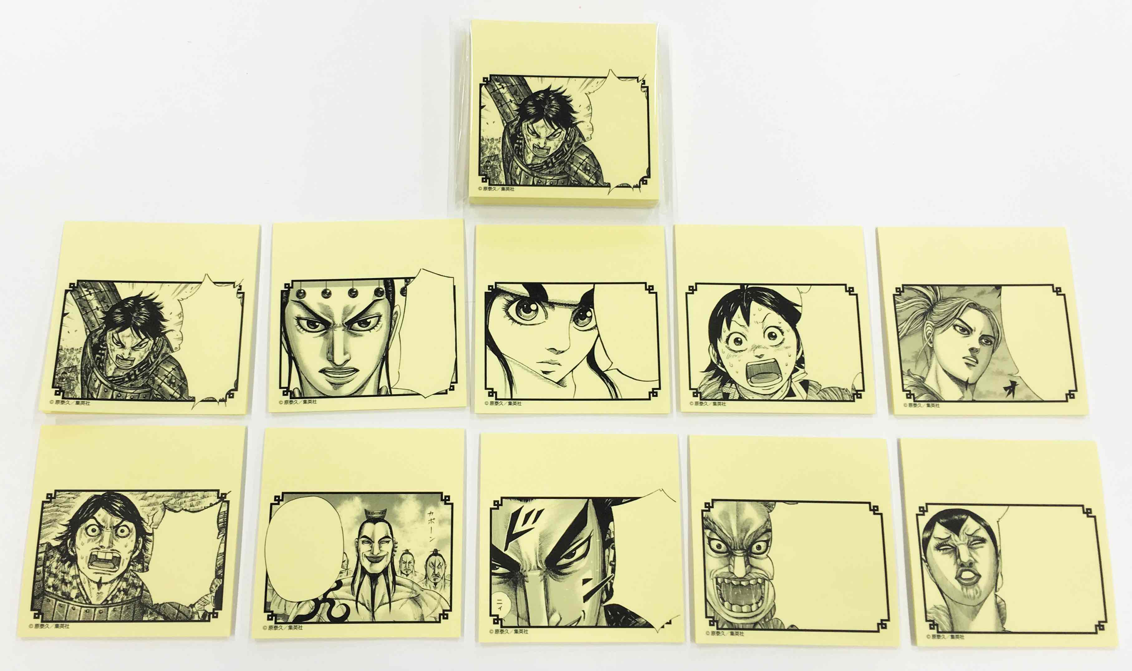تويتر 週刊ヤングジャンプ編集部 على تويتر 昨年末に募集 現在は募集終了 したヤングジャンププレミアム会員の2月期限定グッズの見本が到着 10枚の絵柄によるキングダム付箋です 会員の皆様には 13号 2 25発売 の本誌とともにお届けいたします 写真はバラ