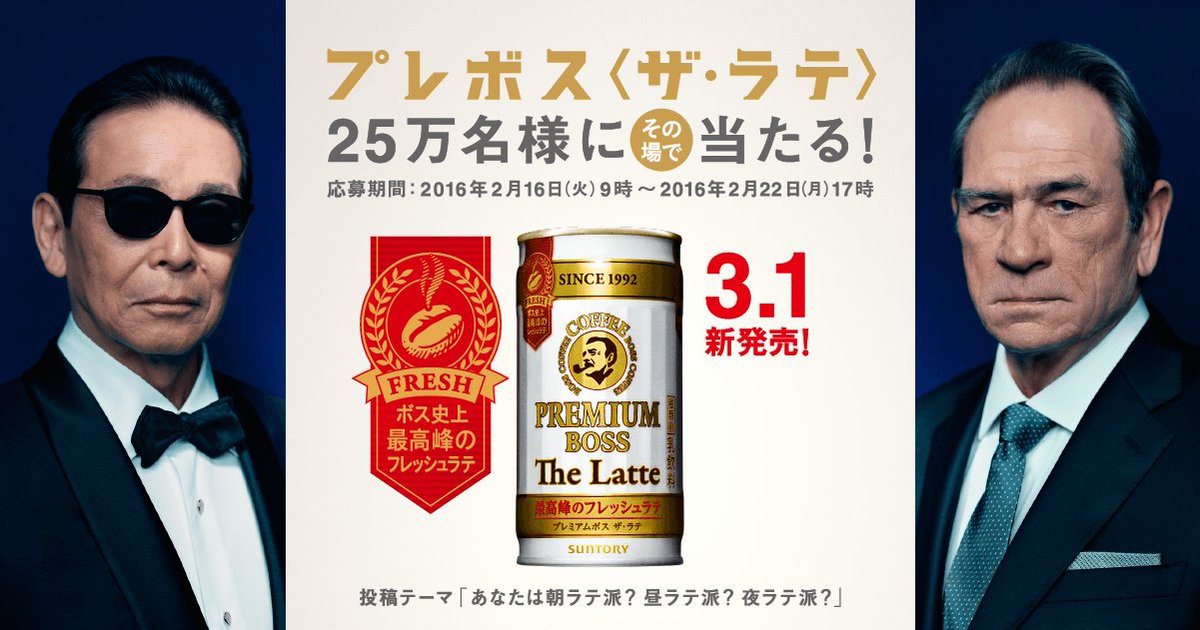 島田 周 tweet media