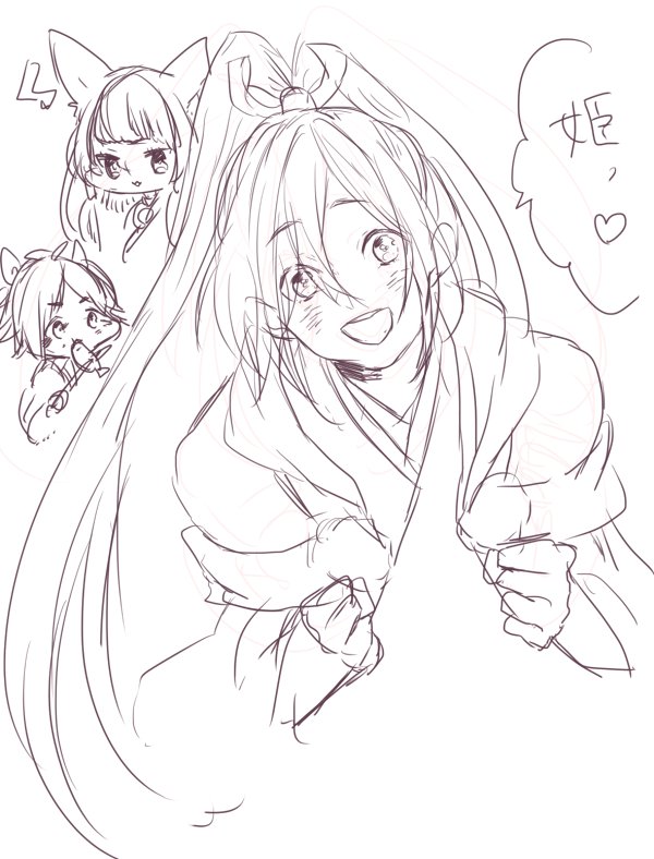鈴懸かわいい 