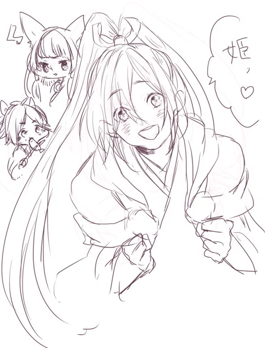 鈴懸かわいい 