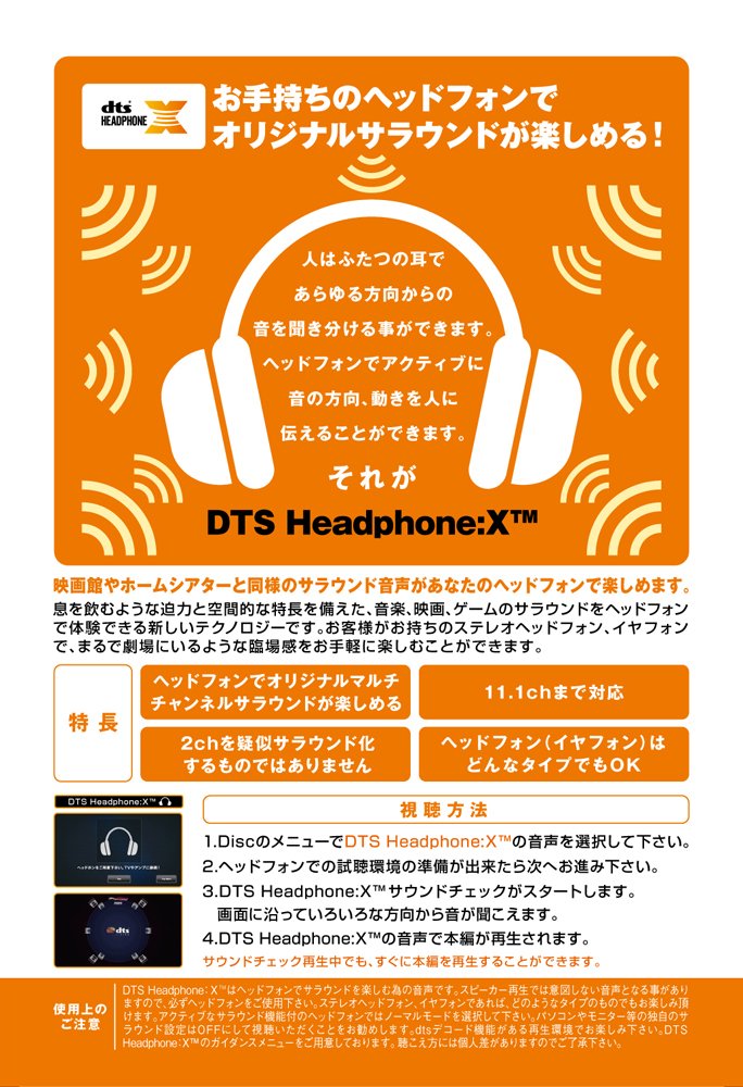 Vaio 変人窟 Hjk