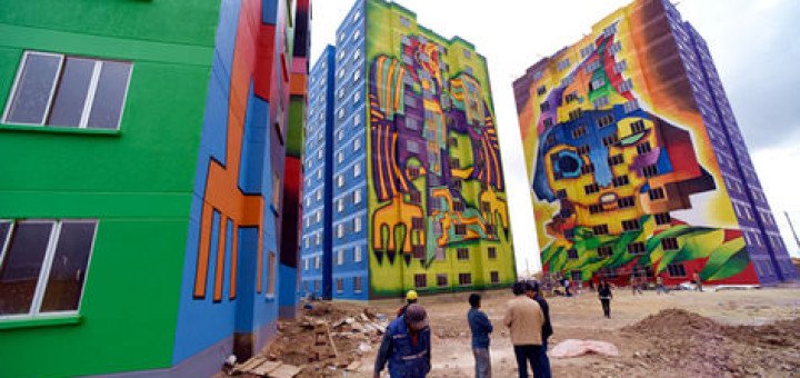 YiraenLP's tweet photo. #Evo inauguró el barrio Whipala, compuesto por una galería de arte de 14 murales Leer Nota https://t.co/LlNaeTqxZf https://t.co/VOuVHOEnnE