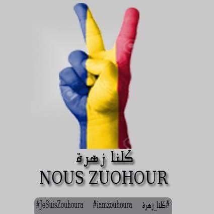manoor_KO's tweet photo. #كلنا_زهورة https://t.co/ij4LORE65a