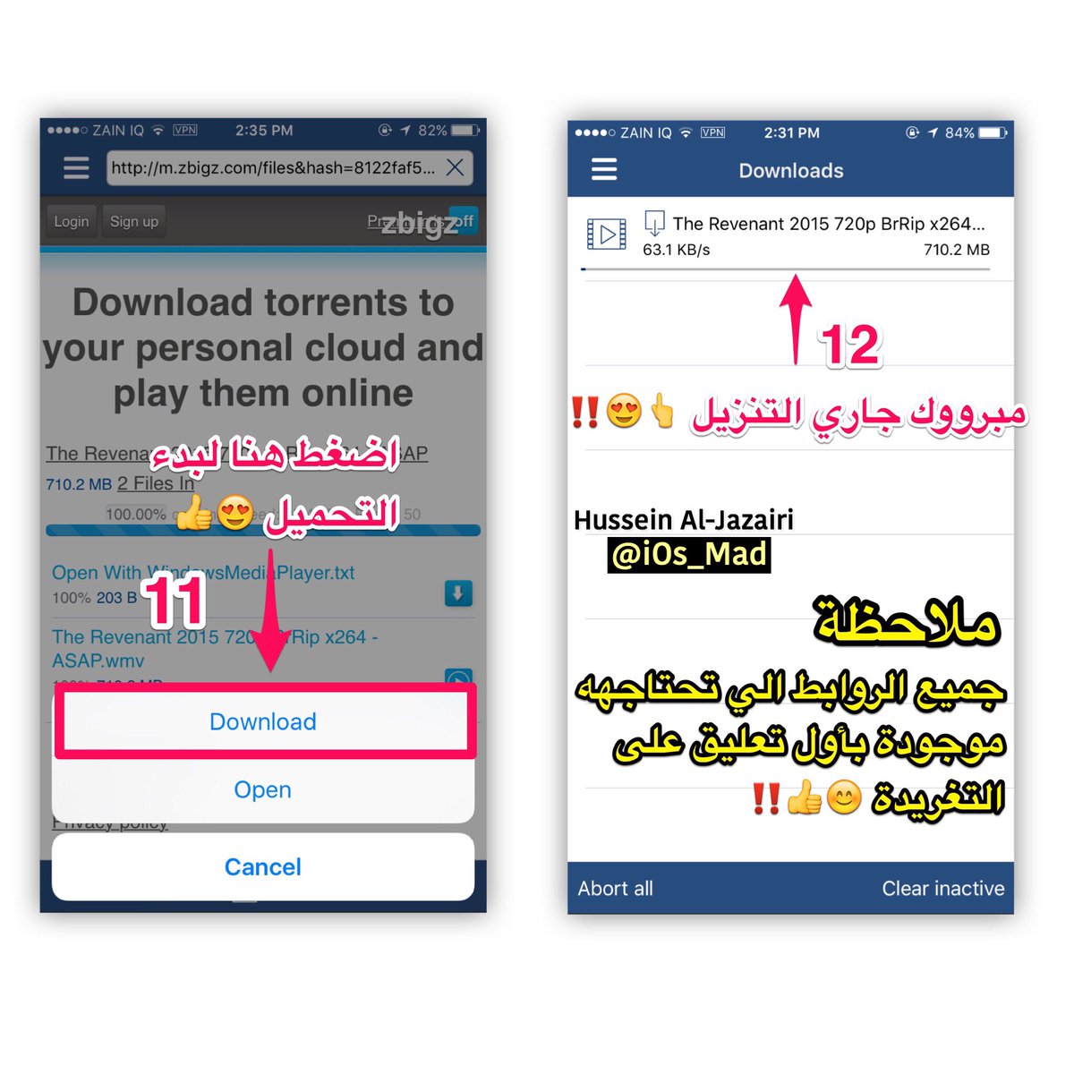 شرح خاص وحصري‼️⭐️🔝
طريقة التحميل من التورررنت بدون جيلبريك 😍‼️⭐️
انشرها لكثرة الطلب عليها💯🔃😍
#شروحات_iOs_Mad