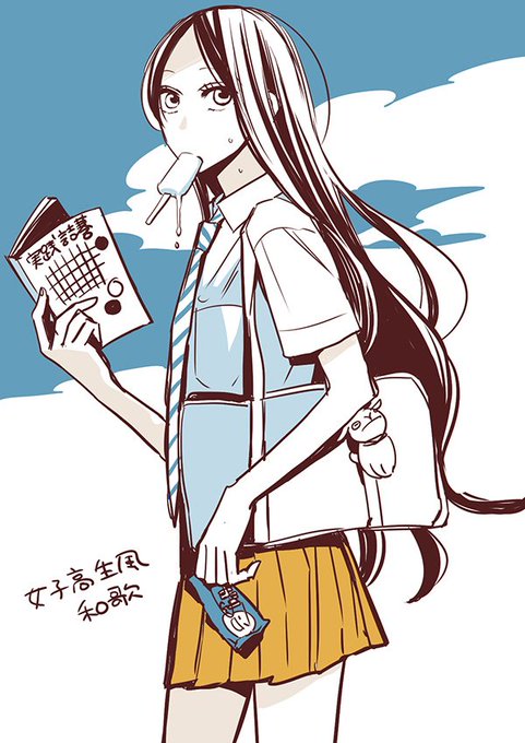 モリエサトシ Morinotes 16年02月 Twilog モリエサトシ Morinotes 16年02月 Twilog