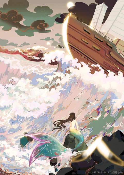 画的是自己脑补周星驰新片美人鱼里面姥姥年轻时候的故事(・∀・) 