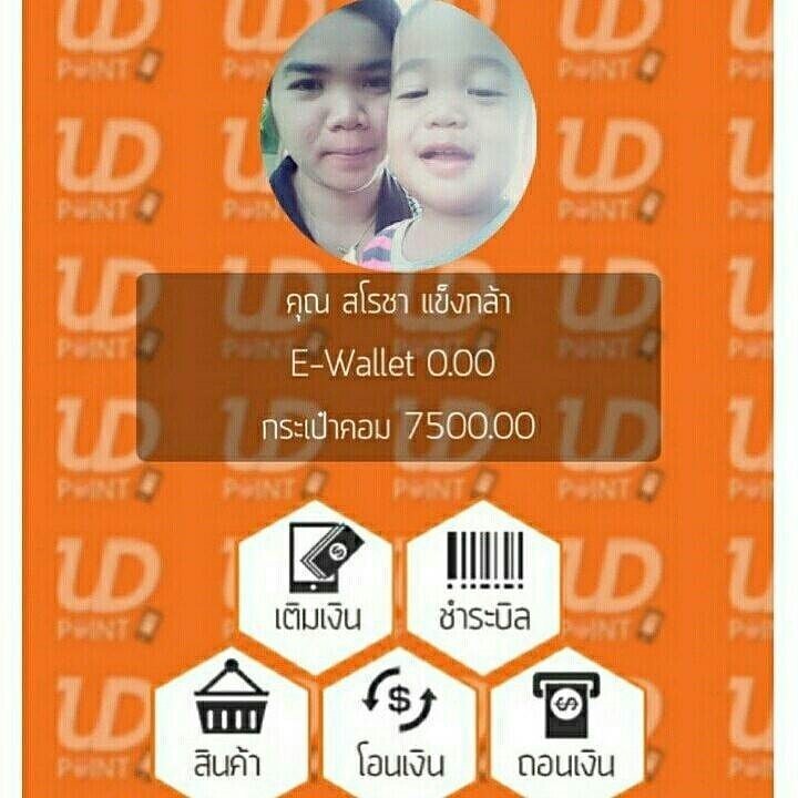 mesa_shop's tweet photo. #ฝากงาน #รวย #ฝากรี #ฝากฟอล #ฟอลมาฟอลกลับ https://t.co/i8MhkitzYe