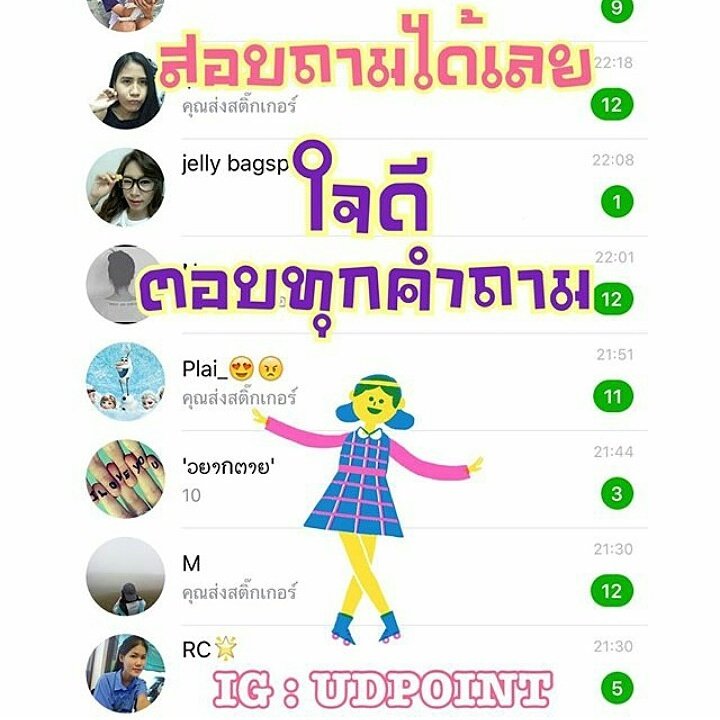 mesa_shop's tweet photo. #ฝากงาน #รวย #ฝากรี #ฝากฟอล #ฟอลมาฟอลกลับ https://t.co/i8MhkitzYe