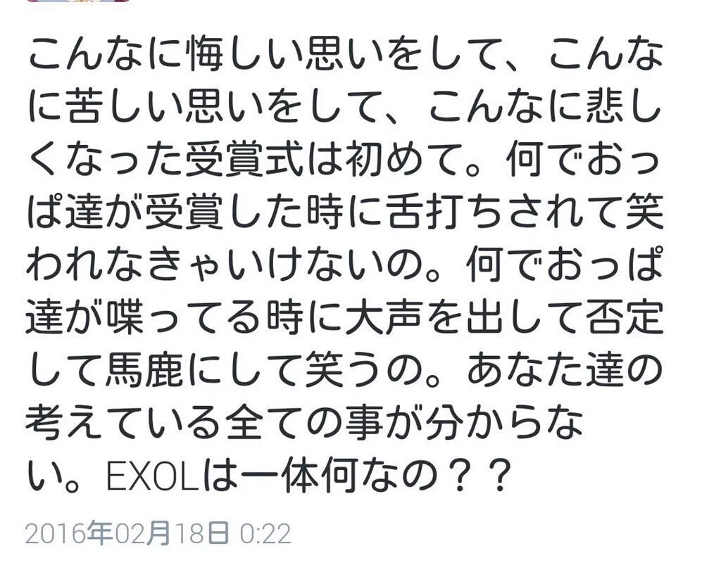 saranhedonghae's tweet photo. これは、最悪やろ。
スジュなめんといて、今まで頑張ってきたスジュのほうが味あります。
少ないけど来年戻ってくるんで、兵役で頑張って磨いてきたスジュのライブの方が楽しみです。✋ https://t.co/7RMNcn160W