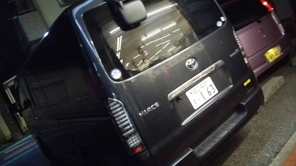 mvcxr's tweet photo. 代理です
ハイエース売ります！
走行だいぶ走ってます
気になった方連絡ください！ https://t.co/P7ktROdWUI
