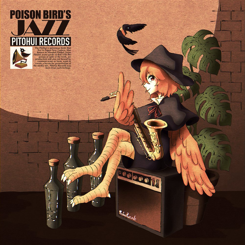 yfmy's tweet photo. APOLLO第3回にてPitohui Records新作アルバム「POISON BIRD’S JAZZ」を頒布します！よろしくお願いします！ #apollo03  https://t.co/Tc5BPDErIJ https://t.co/qM48VN62qW