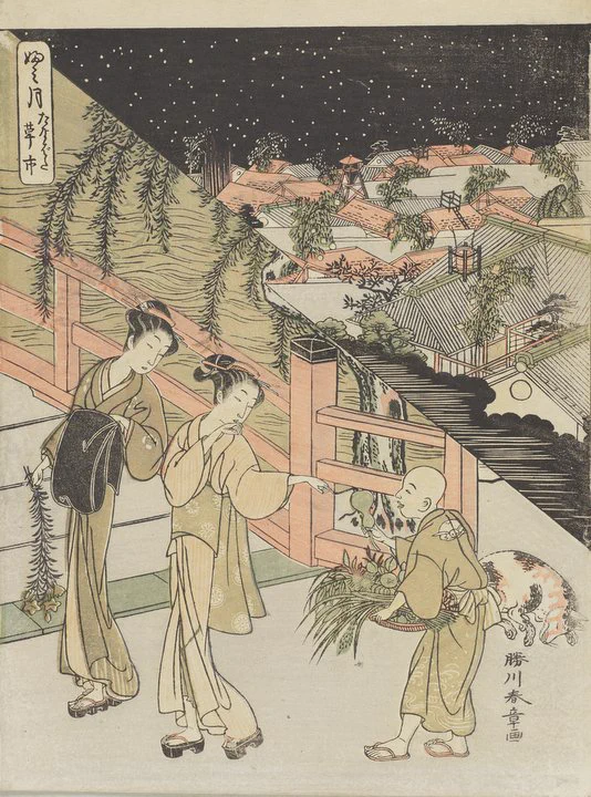 太田記念美術館 Ota Memorial Museum of Art on X: 