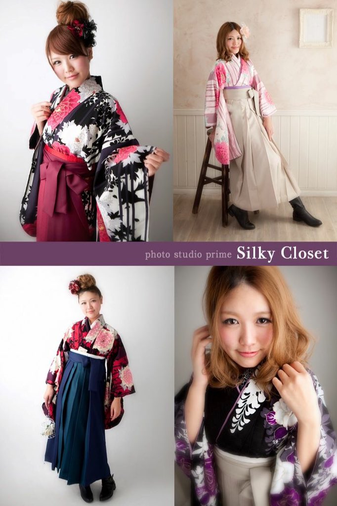 振袖館 Silky Closet八王子店 Silky Closetでは卒業袴のレンタルも行っております お気軽にお問い合わせ下さい Silkycloset 振袖 卒業袴 セシルマクビー ブランド着物 おしゃれ コーディネート ヘアメイク 八王子 T Co Krzr3hyrjh 振袖館 Silky Closet八王子店 Silky Closetでは卒業袴のレンタルも行っております お気軽にお問い合わせ下さい Silkycloset 振袖 卒業袴 セシルマクビー ブランド着物 おしゃれ コーディネート ヘアメイク 八王子 T Co Krzr3hyrjh