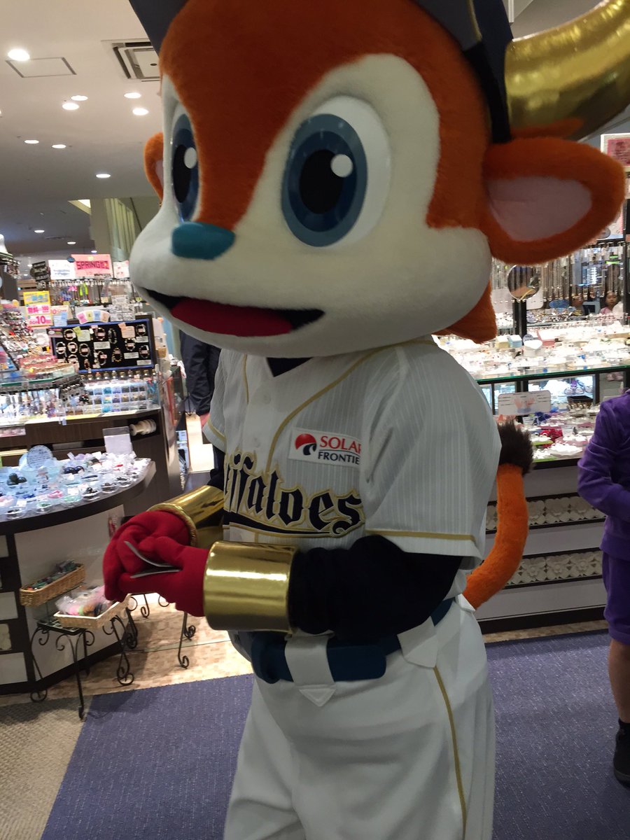 kazuf7819's tweet photo. #オリックス好きな人RT
RTした人フォローします！ https://t.co/mL1OaeIPFw