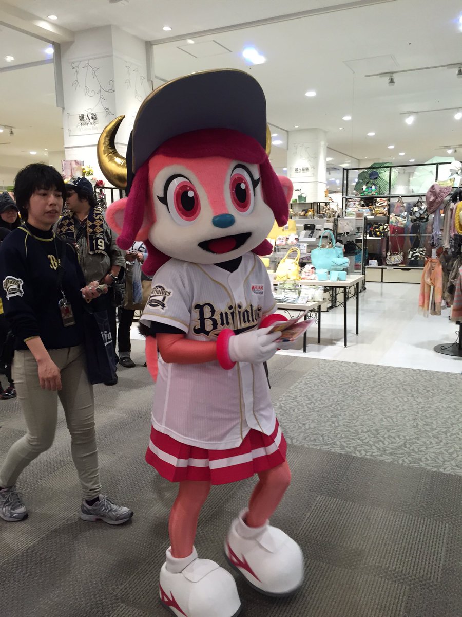 kazuf7819's tweet photo. #オリックス好きな人RT
RTした人フォローします！ https://t.co/mL1OaeIPFw