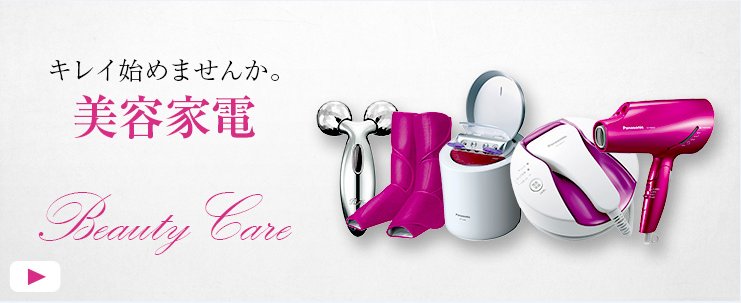 ワールド百貨店カンちゃん Worldkang7 Twitter