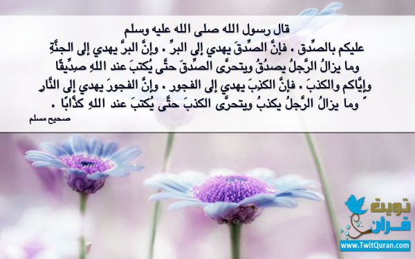 تذكير➰ tweet media